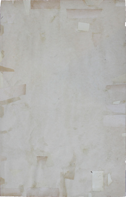 Неизвестный художник. Композиция с аэропланом